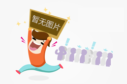 星空导航永久发布页:魔女的终究一位客人动漫：完好剧情解析、人物介绍与观看攻略